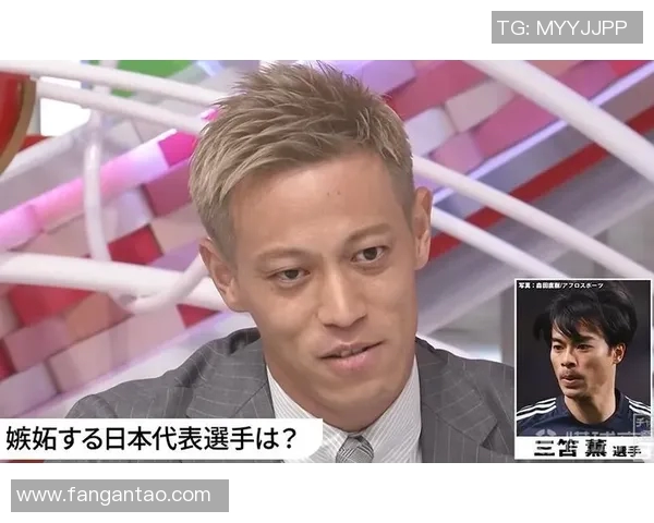 日本足球球星的崛起与发展：从本田圭佑到久保建英的传奇之路